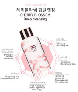Apferis Cherry Blossom Cleansing Water